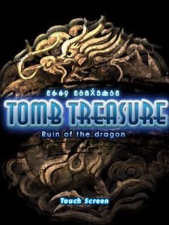 game pic for Tomb Treasure: Ruin of the dragon